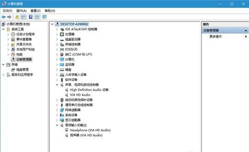 Windows 8 專業(yè)版 Build 9600 激活與安裝指南 可靠下載與系統(tǒng)服務