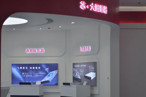 18秒一臺電腦！揭秘中國長城山西“云工廠”的智能計算機系統服務